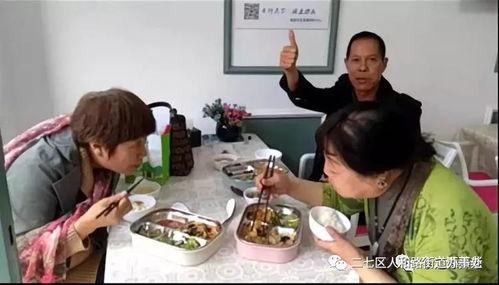 配餐事件爆料人视频下载,视频爆料揭示惊人真相